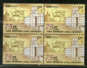 India 2018 Utkal University Education Architecture BLK/4 MNH