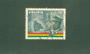 BOLIVIA C259 USED BIN$ 1.00