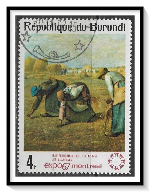 Burundi #212 Paintings Expo '67 CTOH