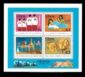 Ghana 1979 - Religion, Christmas - Souvenir Stamp Sheet - Scott #698 - MNH