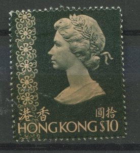 Hong Kong Sc#326 Used, $10 grnsh blk & pnk, Queen Elizabeth II (1973-1982) (1...