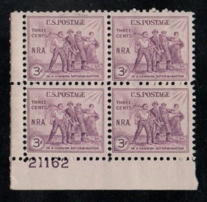 US #732 PLATE BLOCK, VF mint never hinged,  super fresh plate!