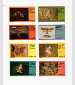 DHUFAR (Oman Imamate State) 1974 Moths Insects Sheet Imperforated (NH)VF