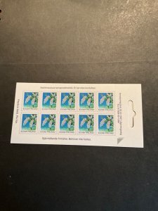Finland Scott #843a booklet pane of 10