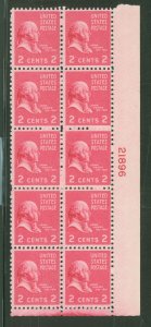 United States #806 Mint (NH) Plate Block