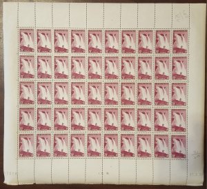 Cameroun #238* NH  Full sheet of 50 stamps  CV $162.50