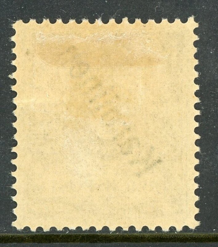 Caroline Islands 1900 Germany 3 pfg Dark Brown 56° Scott #1 Mint E439