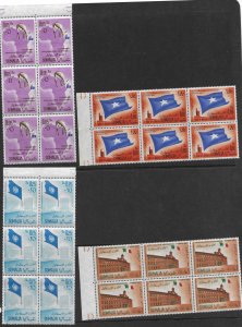 Somalia #243,244,C70,C71.  MNH Blocks of 4.  Somalia Independence 1960