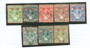 Zanzibar #62-68/73 Used Single