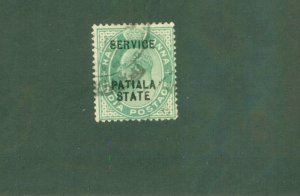 PATIALA INDIAN STATE O20 USED BIN $0.50