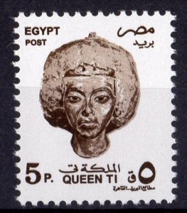 Egypt 1997 Sc#1513 QUEEN TI Single MNH