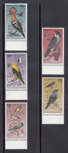 Palestinian Authority Scott #61-65 MNH