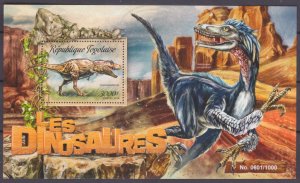 2016 Togo 7393/B1287 Dinosaurs 12,00 €