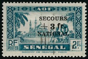 Beautiful Senegal B12 Mint OG VF...Fill out your French Colony spaces!