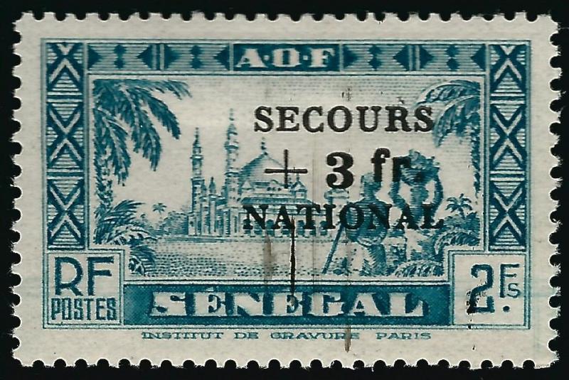 Beautiful Senegal B12 Mint OG VF...Fill out your French Colony spaces!
