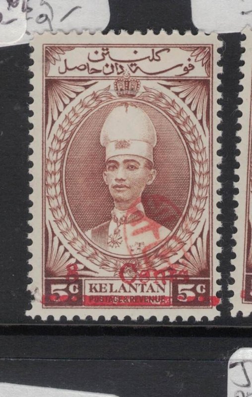 Malaya Jap Oc Kelantan SG J43 MOG (1awg)