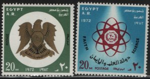 EGYPT 919-20 VF NH 20TH ANNIV OF THE REVOLUTION