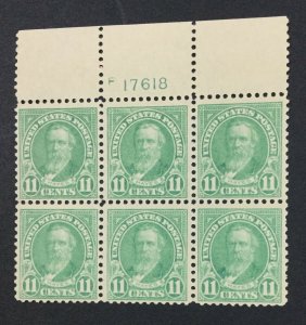 MOMEN: US STAMPS #563 PLATE BLOCK MINT OG NH LOT #47883