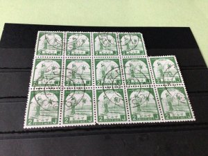 Burma Japanese Occupation used Stamps Block  Ref 51806