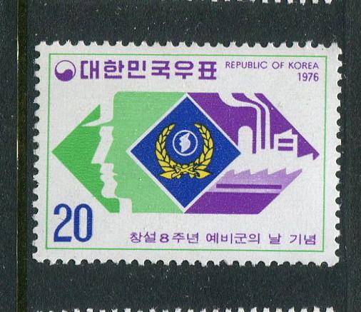 Korea #1026 Mint - Penny Auction