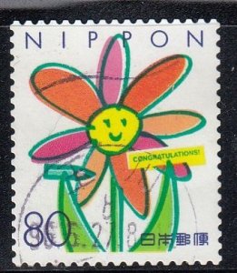 Japan 1995 Sc#2470 Flower and Pencil used