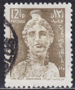 Syria 492 USED 1966