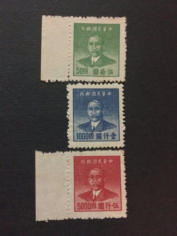 China stamp SET, SUN YAT-SEN, MNH, Genuine, RARE, List 1178