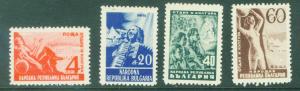 Bulgaria Scott 605-8 MH* stamp set