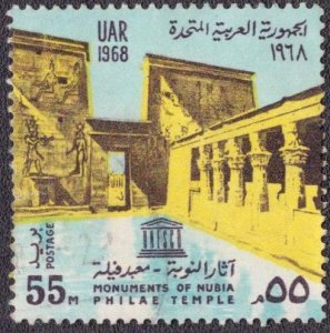 Egypt - 746 Used