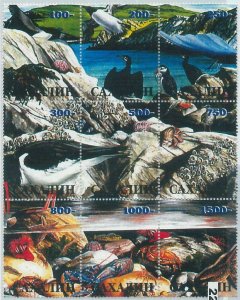 M2274- RUSSIAN STATE, MINIATURE SHEET: Birds, Crustacean, Fish, Marine life