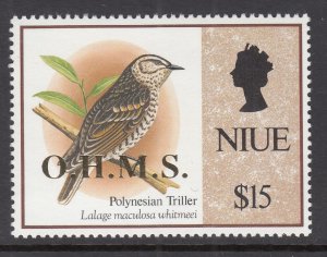 Niue O30 Bird MNH VF