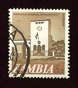 Zambia #42 5n National Museum, Livingstone