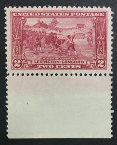 MOMEN: US #618 MINT OG NH XF #25381