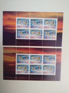 large item Greenland 328a MNH, 2 souv sheets CV $28