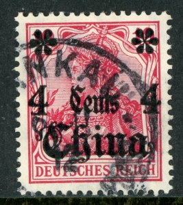 China 1908 Germany 4¢/10pf Red Carmine Wmk Michel 40 (Sc #49) Hankau Cancel E952