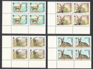 Uzbekistan WWF Markhor Screw Horn Goat 4v Corner Blocks of 4 1995 MNH