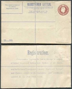 RP28 KGV 3d Red Brown Reg Envelope CM Under Flap Type 7 Size G Mint