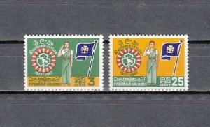 Ceylon, Scott cat. 410-411. Girl Guides, Golden Jubilee issue. LH. *