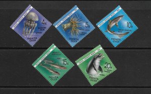 MARINE LIFE - RUSSIA #5954-8 MNH