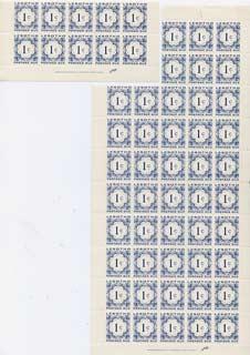 Lesotho 1967 Postage Dues 1c blue unmounted mint pane of ...