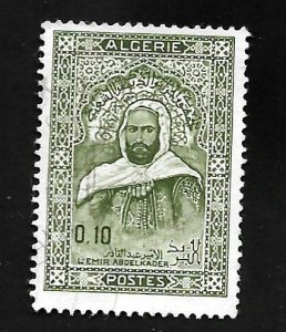 Algeria 1967 - MNH - Scott #383