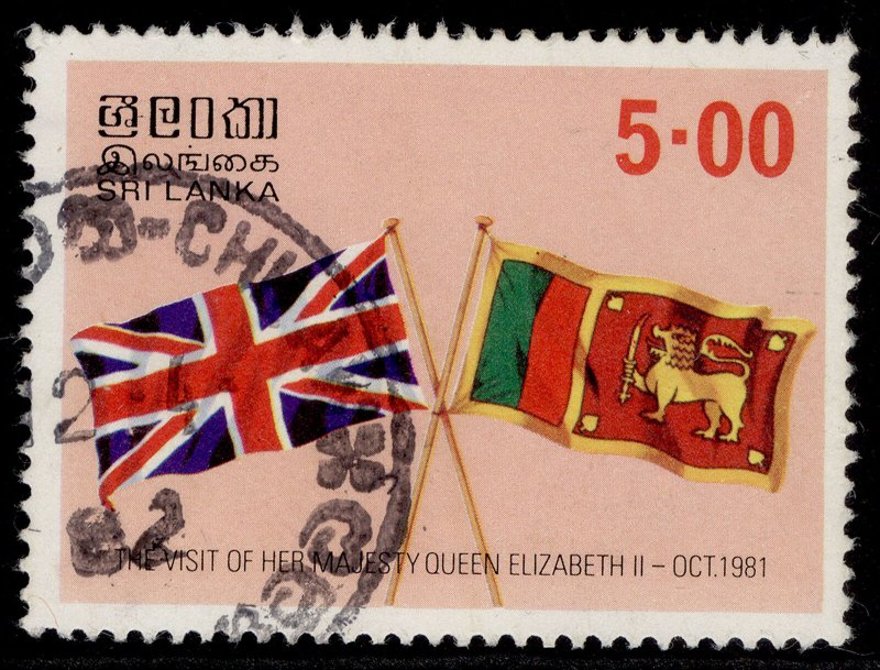 SRI LANKA QEII SG743, 5c royal visit 1981, FINE USED. 