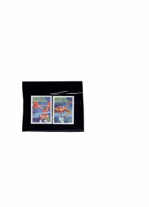 Dominican  Republic 1432-33 MNH  Pan  American  Games  Rio de Janeiro