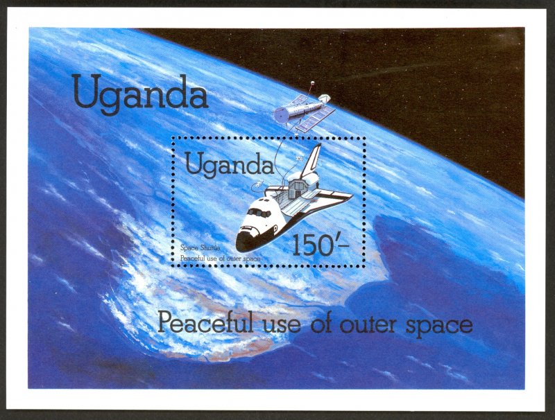 UGANDA 1982 COLUMBIA SPACE SHUTTLE Souvenir Sheet Sc 341 MNH
