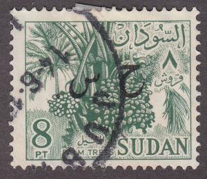 Sudan O71 Palm Trees and Dates, Official 1962
