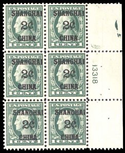 U.S. B.O.B. PLATE BLOCKS K1  Mint (ID # 90053)