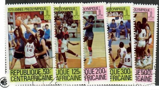 Central African Republic; Scott 403-407;  1979;  Used; Complete Set