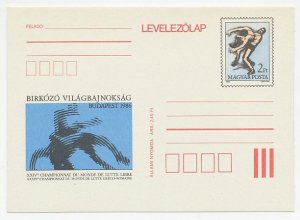 Postal stationery Hungary 1986 Wrestling - World Championships