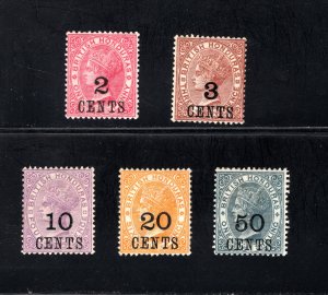 British Honduras, Scott 28-32,  F/VF, Unused,Original Gum,CV $95.00 .....0860011