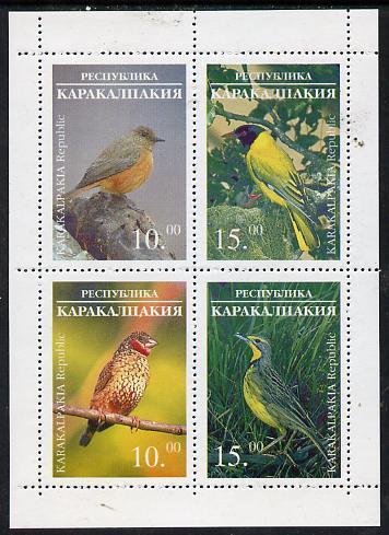 KARAKALPAKIA - 1995 - Birds #2 - Perf 4v Sheet - Mint Never Hinged